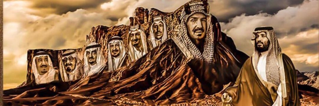 فارس العتيبي banner