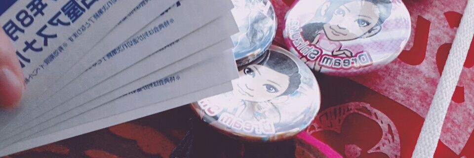LDH_SIR8's profile banner image