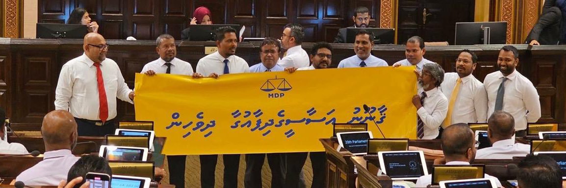 ashjau shahyd banner