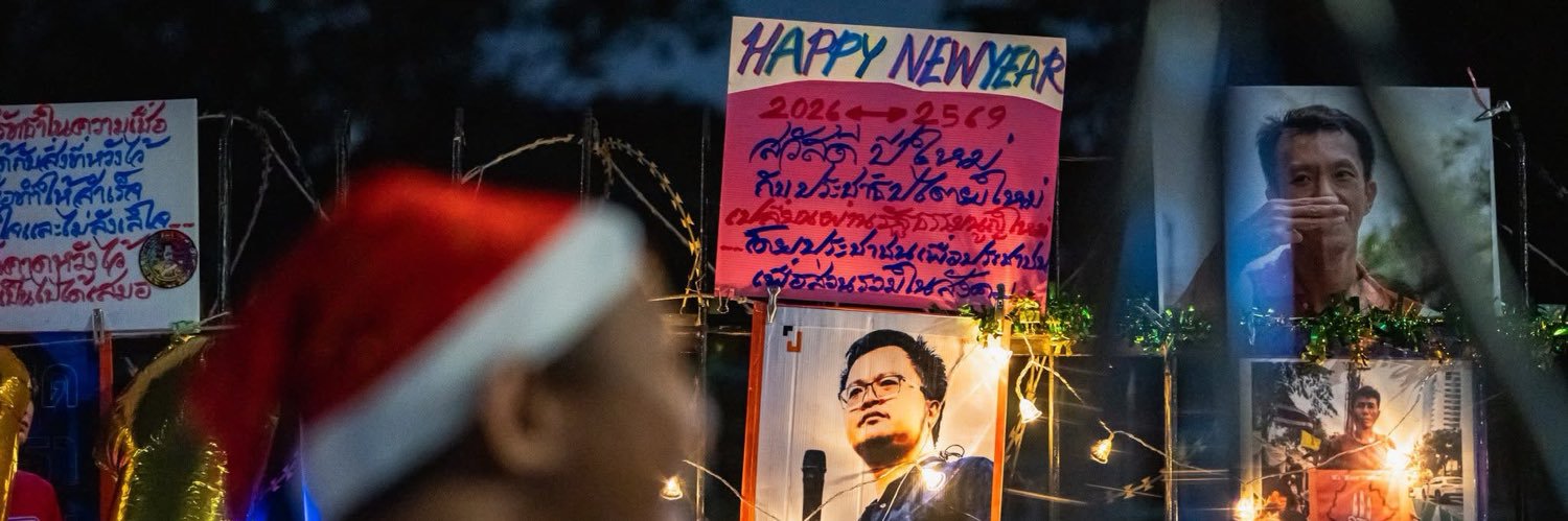 aaT 🌻 messiah banner