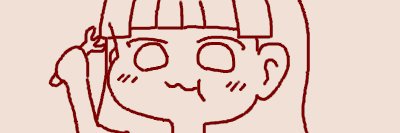 douei1's profile banner image