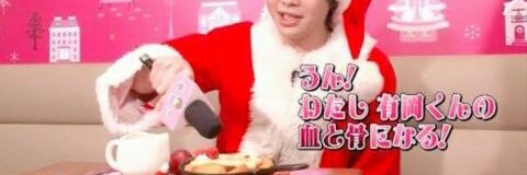 dj_rena0415's profile banner image