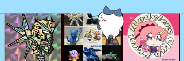 cool_wizard Profile Banner