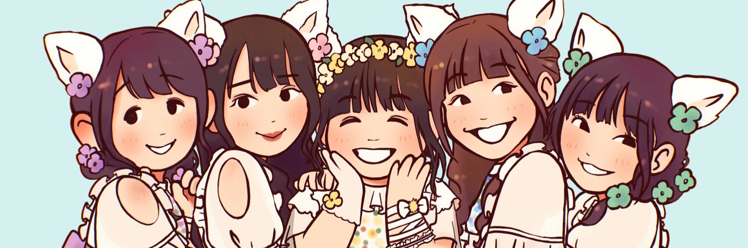 Javi🍡's banner