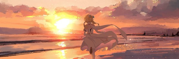 aryaneil11 Profile Banner