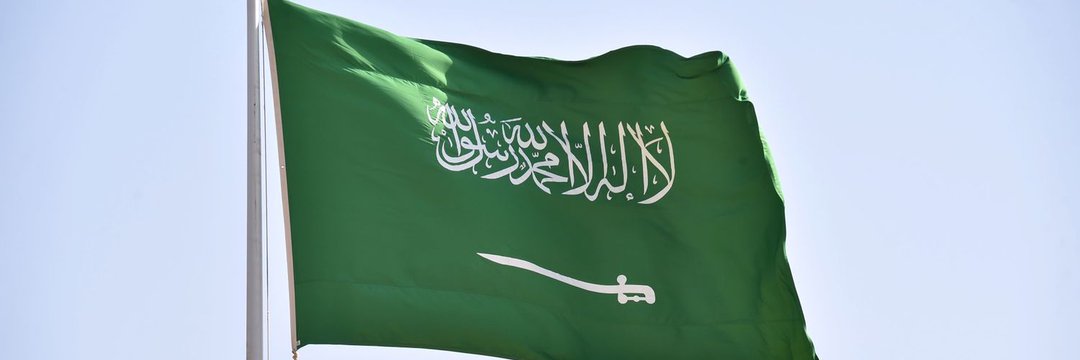 سعيد الخالد banner
