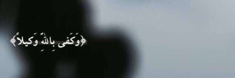 7007RT's profile banner image