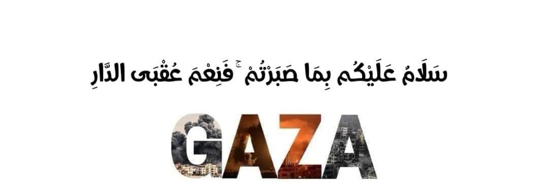 mohamedkarno2's profile banner image