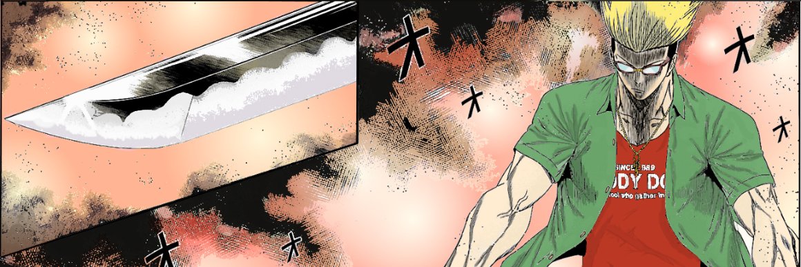 Raintaka23's profile banner image