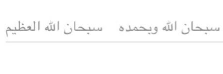omar_awad2's profile banner image