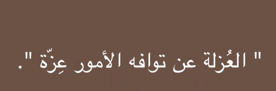 abdullah_nice's profile banner image