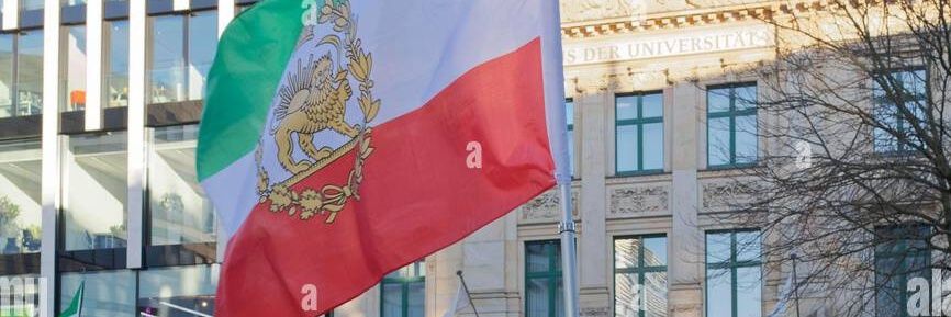 Peter Baker MA. #StandingWithTheBravePeopleOfIran banner