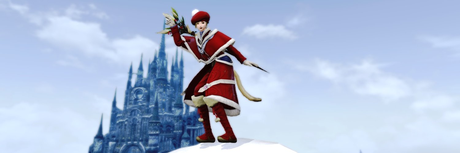 Galiphene's profile banner image