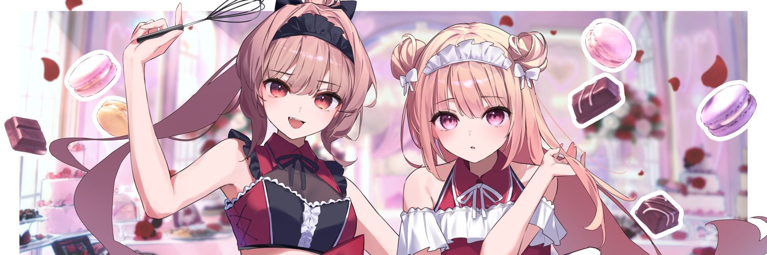 らいり banner