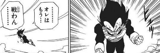 uronteli's profile banner image