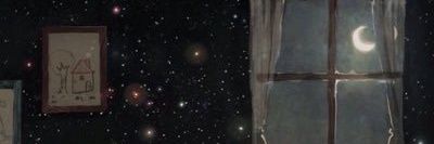 ابتسام فهد banner