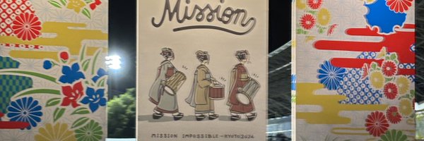 hayataism Profile Banner