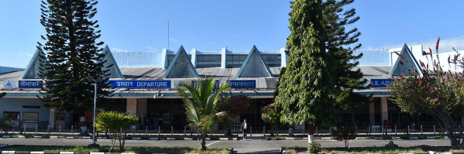 Lilabari Airport banner