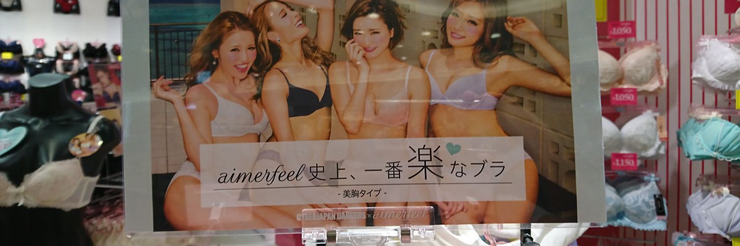 ばうぴょ🐰🎵's banner