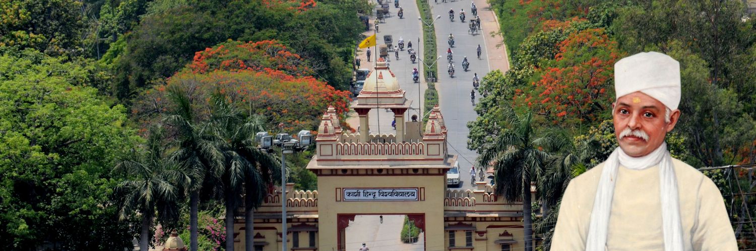 VC-BHU's banner