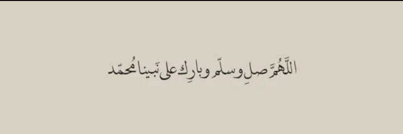 م banner