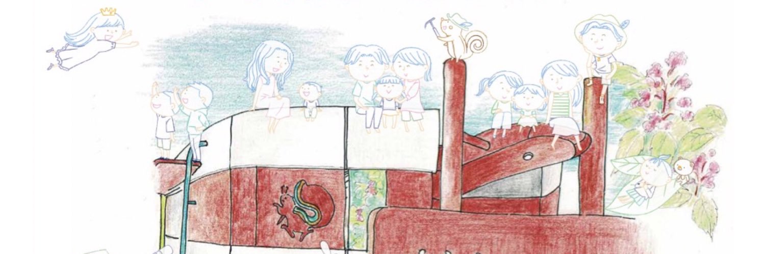 もとおかまり banner
