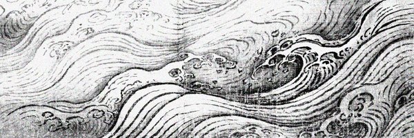 lxsyeyestribe Profile Banner