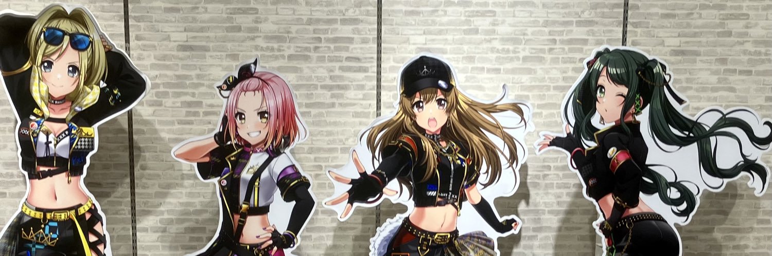 ベスト banner