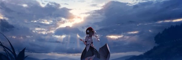 al banner