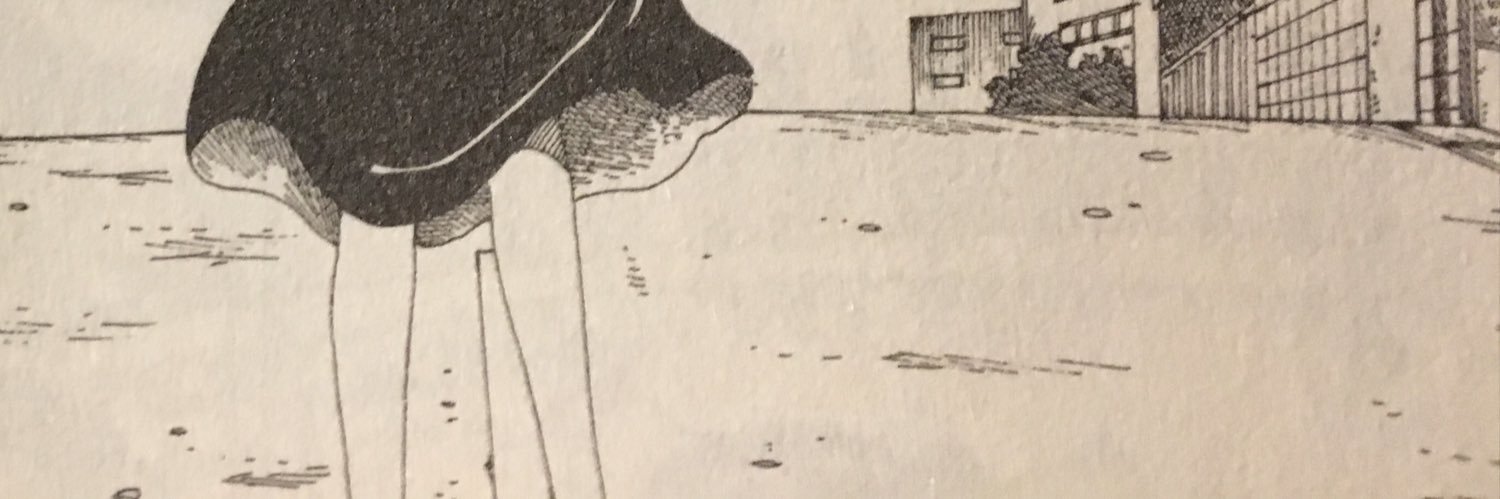 はながら banner