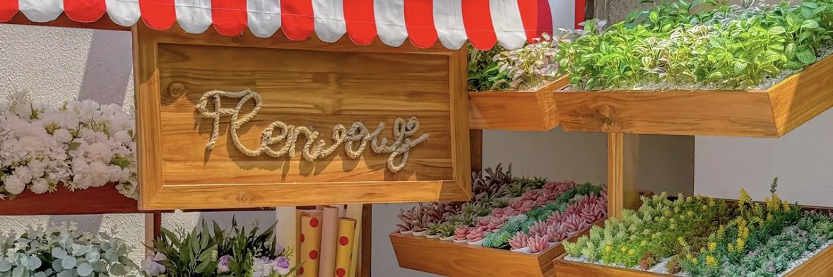 อิแหม่ว🎄 banner