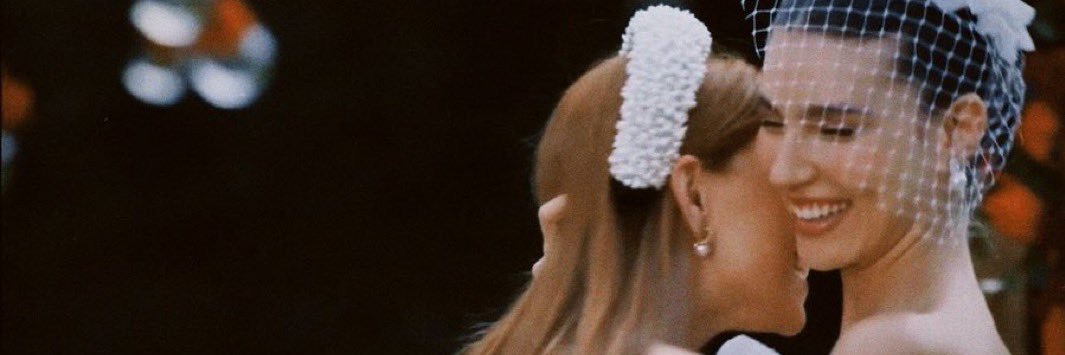 . banner