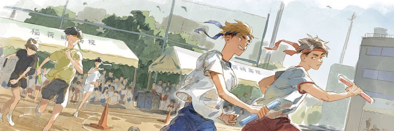 Aseel Alamoudi banner