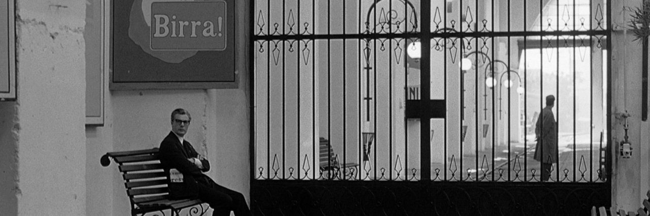 Azhar Merchant banner