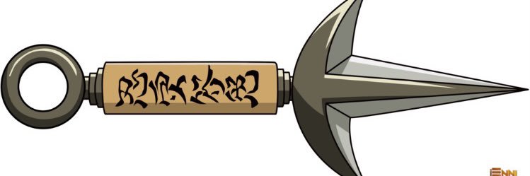 R2 banner