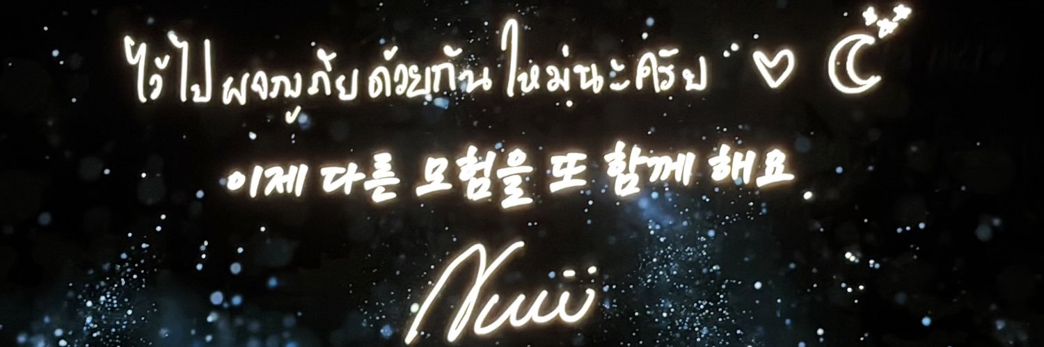 Kirawithcwr's profile banner image