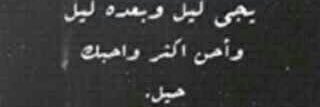faisal_nah's profile banner image