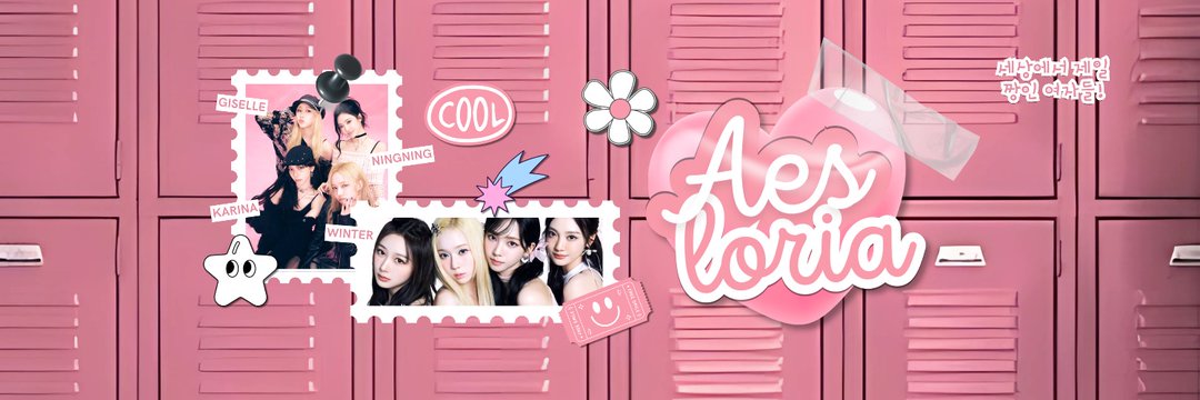 ‎ ⓘ. 𝖠͟𝖤͟𝖲͟𝖫͟𝖮͟, 네명의_아가씨! 👛♡ banner