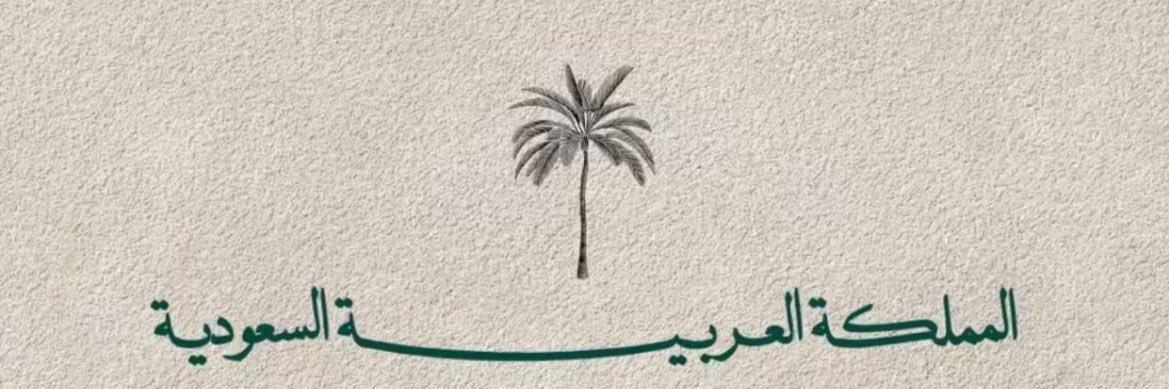 isja_0's profile banner image