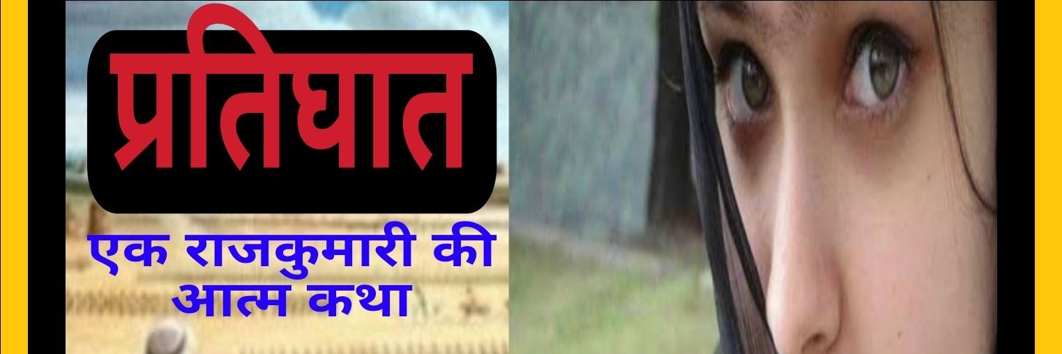 deepaks83020156's profile banner image