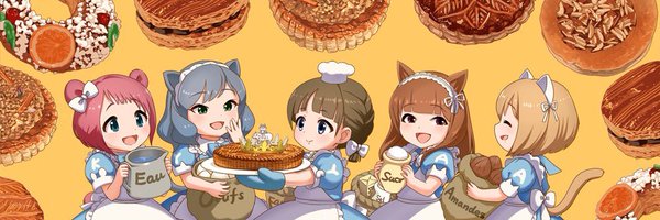Arisa_Aihara_ Profile Banner
