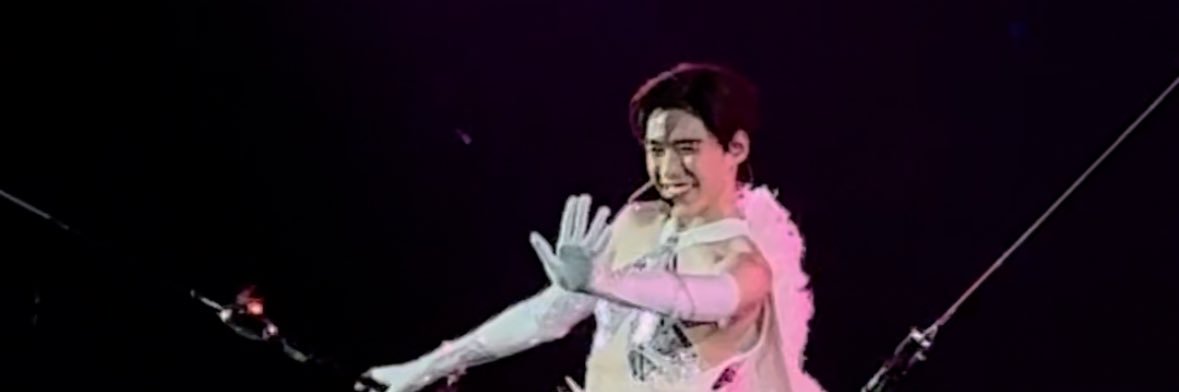 ผิ่วไหล 🎋 banner