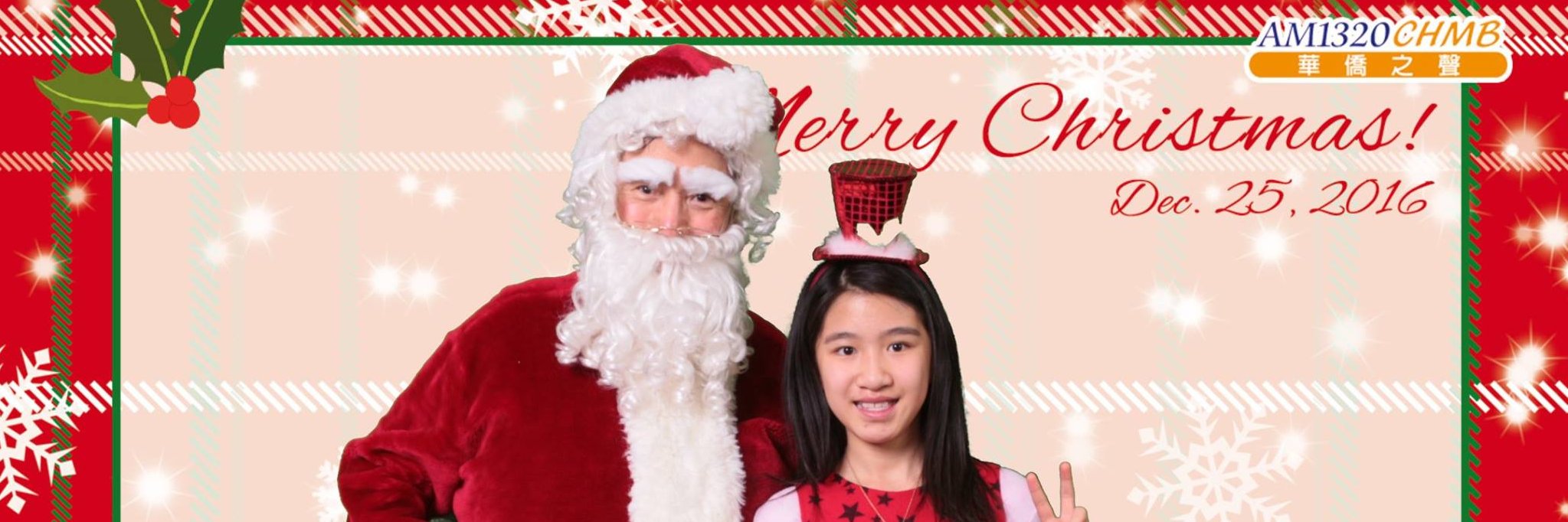 franknkellypb's profile banner image