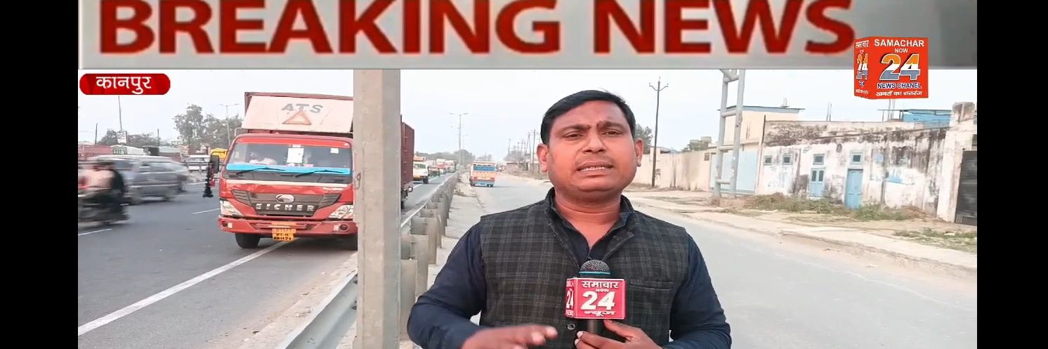 Amit Rajput Lodhi banner