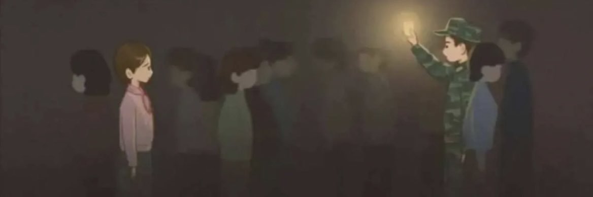 Aziz_S26's profile banner image