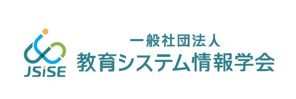 教育システム情報学会 banner