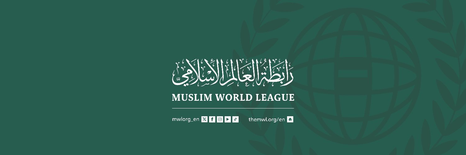 Muslim World League's banner