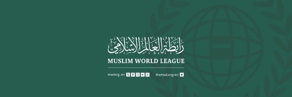 MWLOrg_en Profile Banner