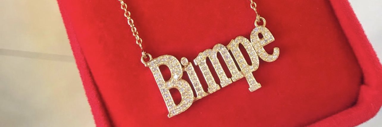 BimpeA's profile banner image