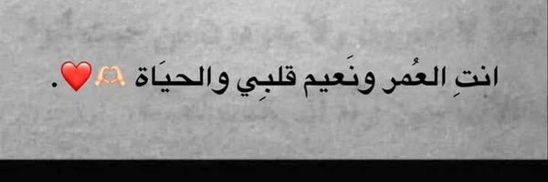 Jakencsu Profile Banner